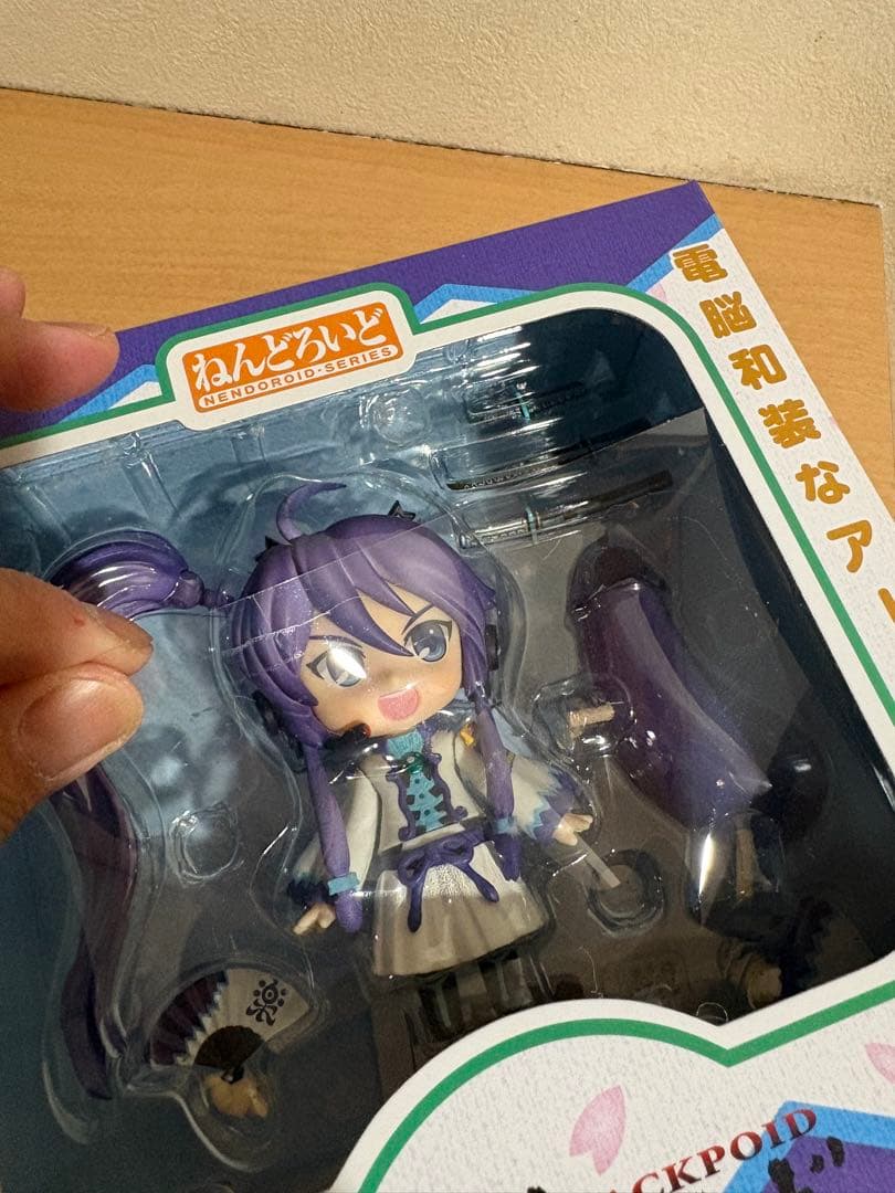 グッドスマイルカンパニー ねんどろいど がくっぽいど 神威がくぽ 7579