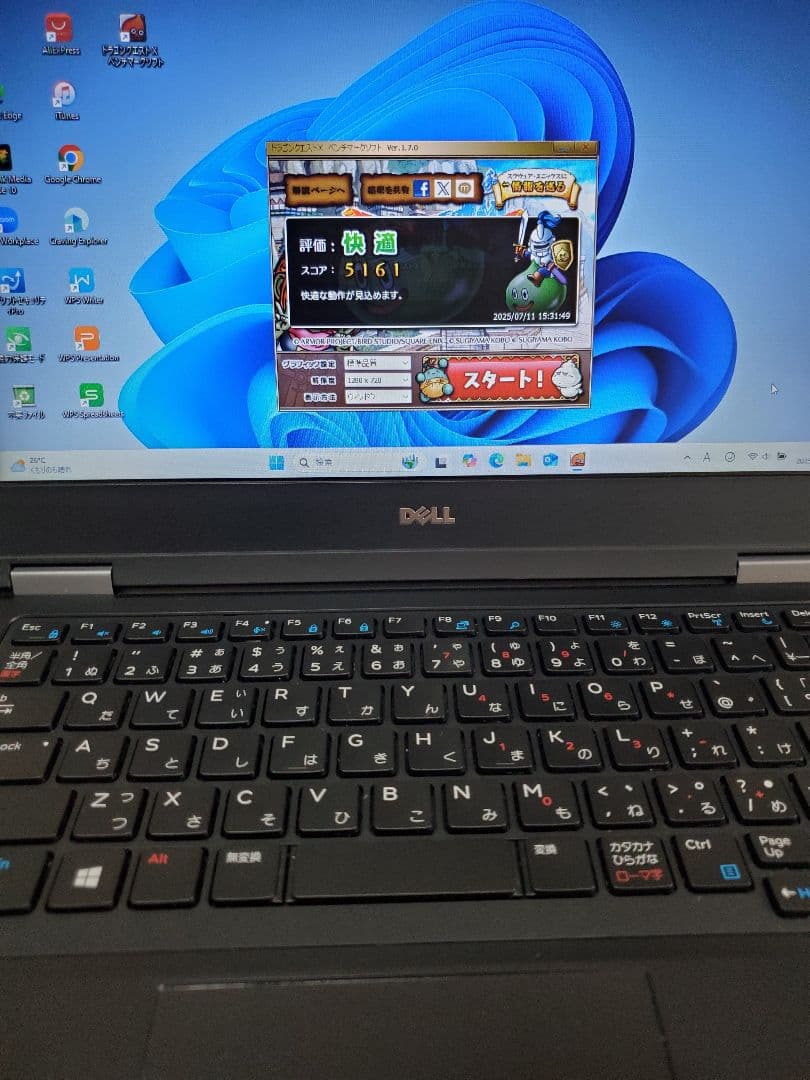 Dell ノートPC Intel Core i5 Windows 11
