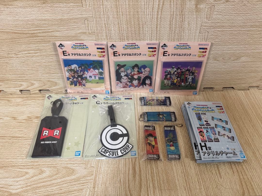 ☆新品未開封☆ 一番くじドラゴンボール フィギュア等 下位賞含む32点まとめ売り