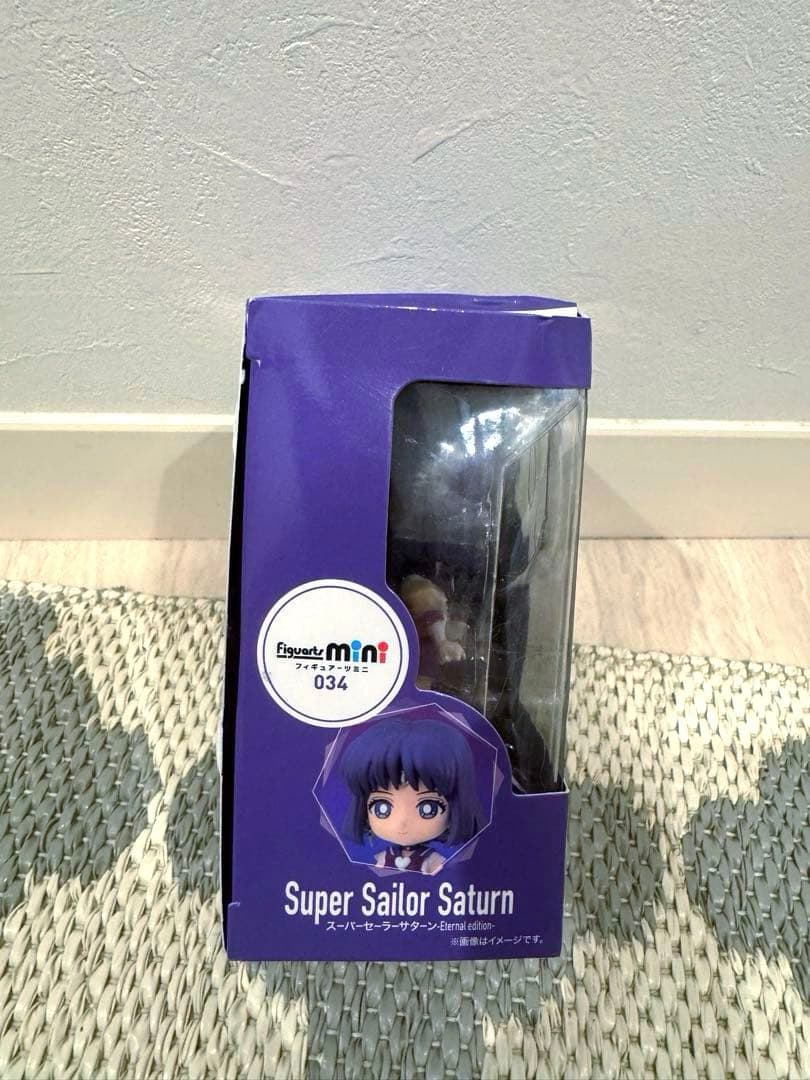 お得♡美少女戦士セーラームーン　セーラーサターン フィギュアーツ　mini
