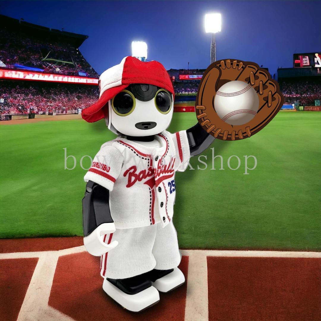 ロボホン RoBoHoN ロボホンの服ハンドメイド野球 ユニフォームセットレッド