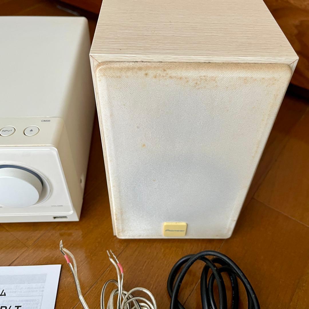 ミニコンポ Pioneer X-CM35 ホワイト【スピーカーなし】