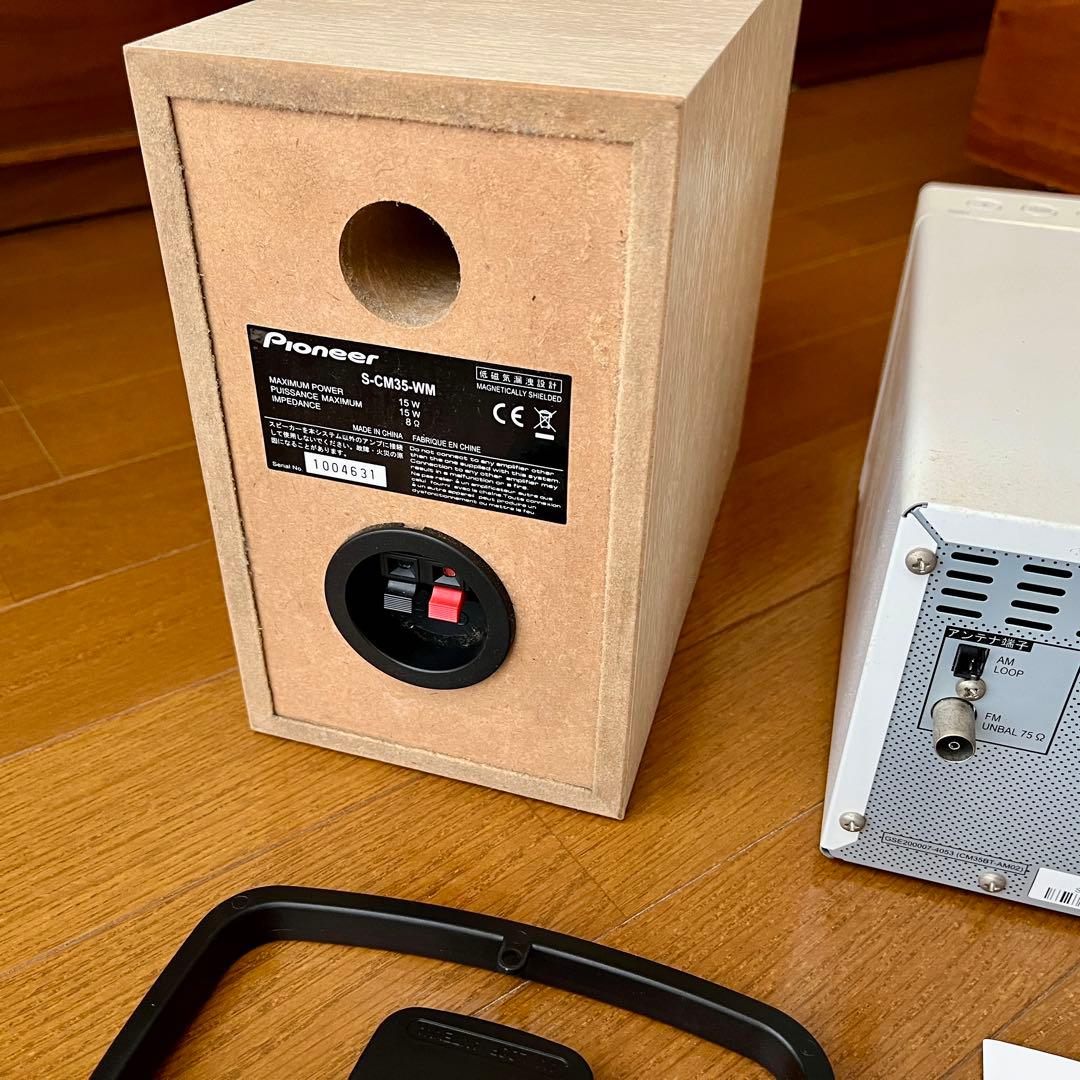 ミニコンポ Pioneer X-CM35 ホワイト【スピーカーなし】