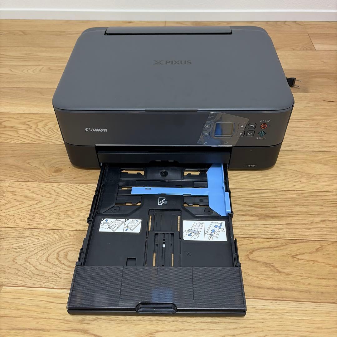 Canon キヤノン PIXUS TS5430 インクジェットプリンター 黒