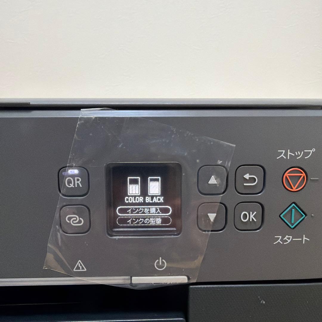 Canon キヤノン PIXUS TS5430 インクジェットプリンター 黒