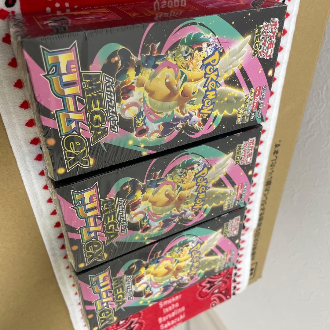 megaドリームex ボックス　シュリンク付き