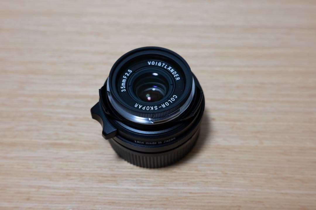 color skopar 35mm f2.5 pⅡ