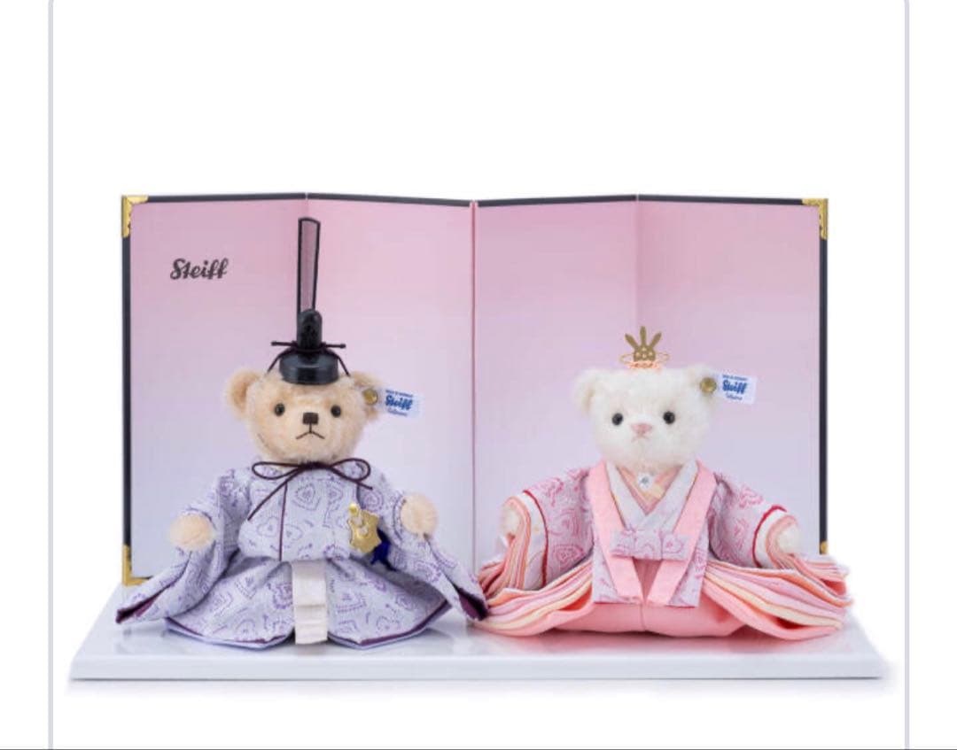 Steiff 雛人形　台屏風　台座　ピンク ホワイト