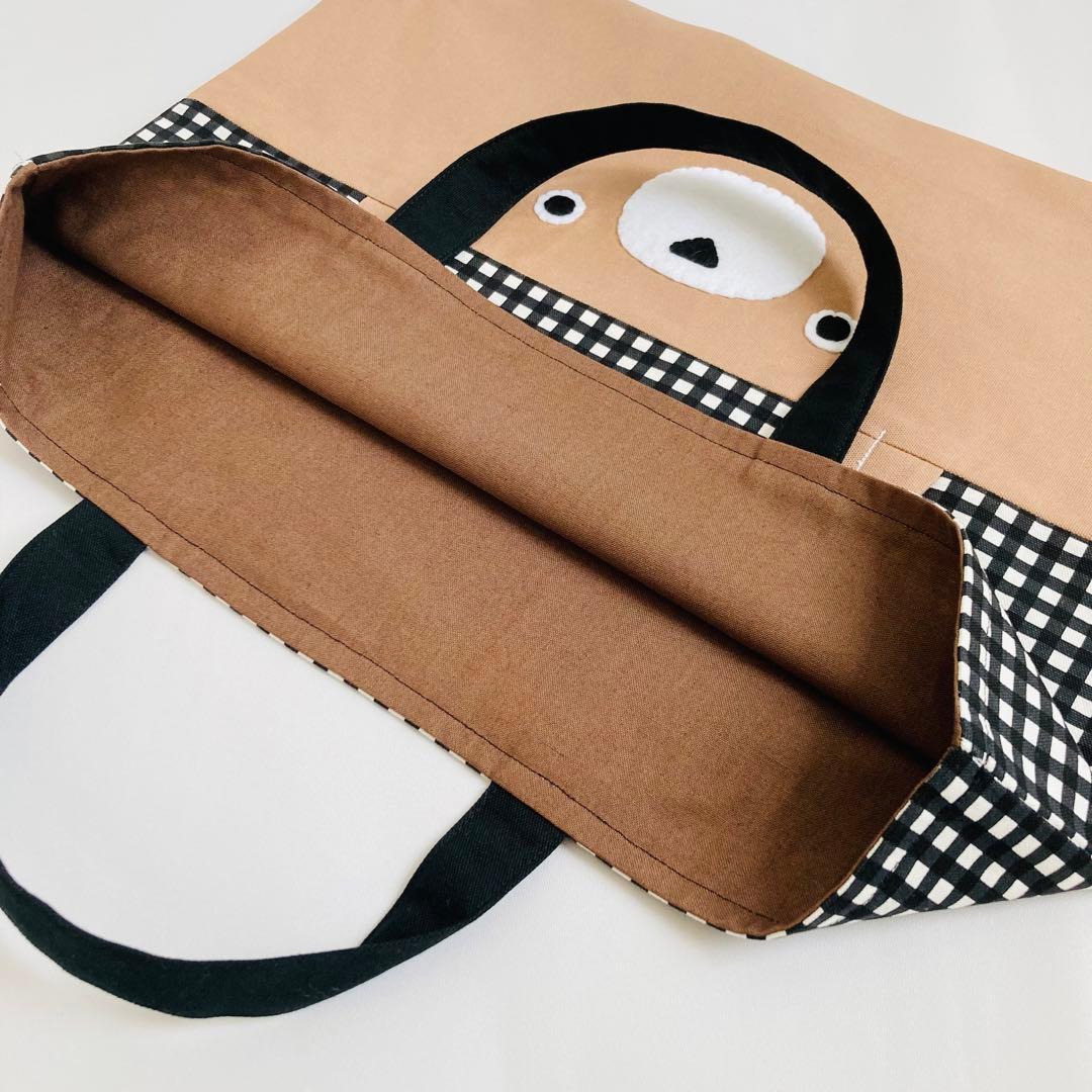 入園入学3点セット(ブラックチェック)