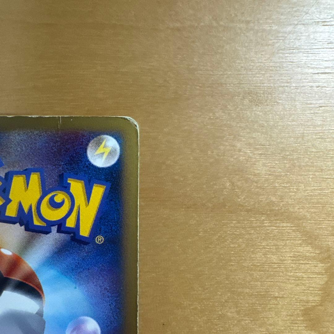 ポケモンカード カビゴンLV.X 127/DP-P PROMO