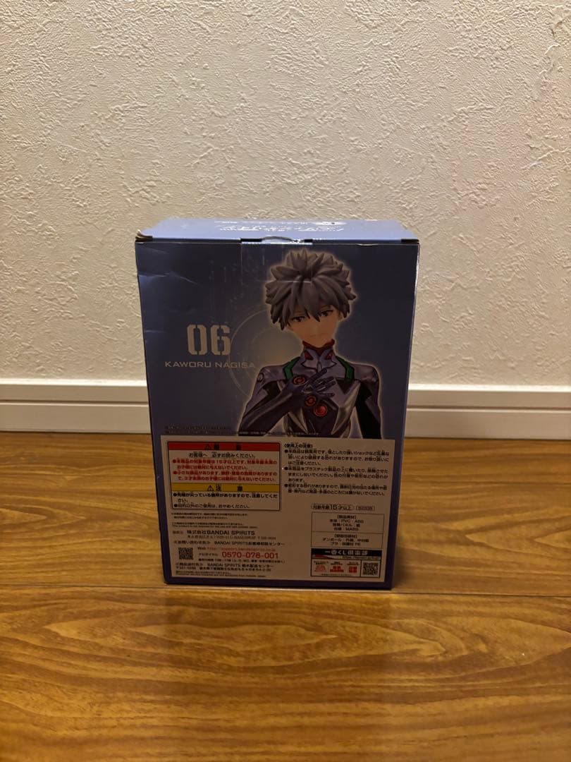 一番くじ エヴァンゲリオンフィギュア 4体セット 初号機暴走アスカ渚カヲル箱あり