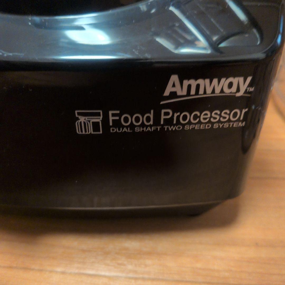 Amway アムウェイ 284810J フードプロセッサー黒 2021年製