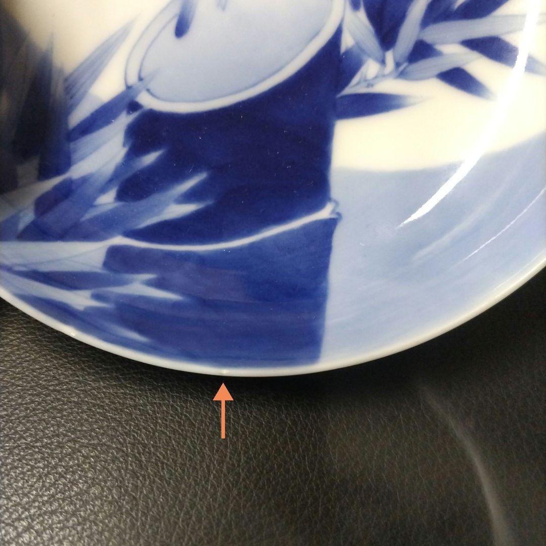 ★ オールド香蘭社 竹に雀 皿 鍋島焼