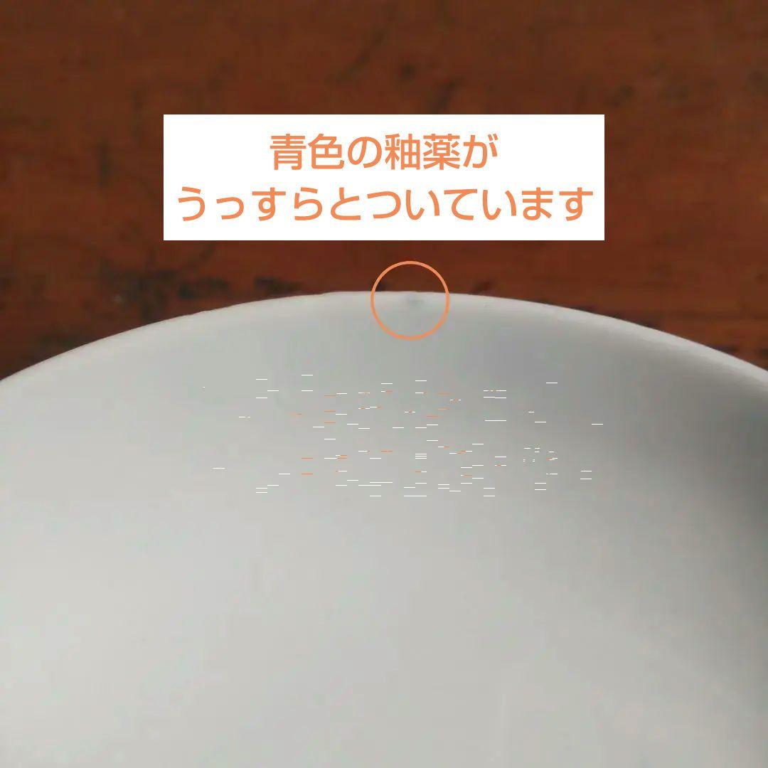 ★ オールド香蘭社 竹に雀 皿 鍋島焼