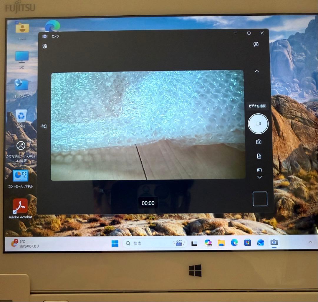 富士通製2in1タブレット ARROWS Tab Q584/K Win11Pro