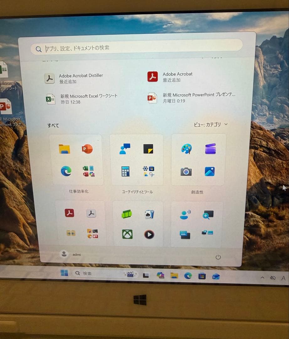 富士通製2in1タブレット ARROWS Tab Q584/K Win11Pro