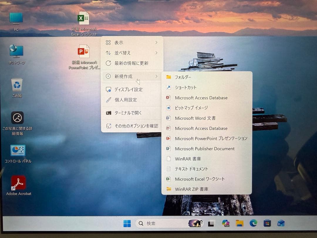富士通製2in1タブレット ARROWS Tab Q584/K Win11Pro