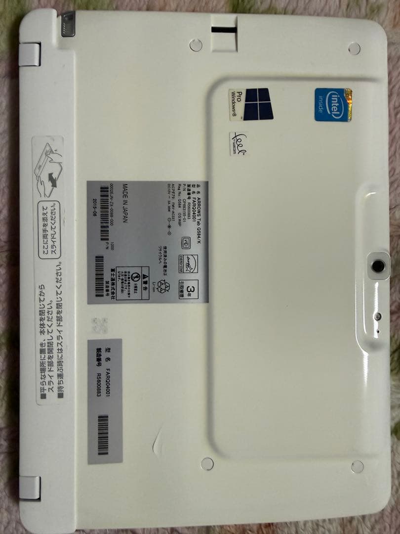 富士通製2in1タブレット ARROWS Tab Q584/K Win11Pro