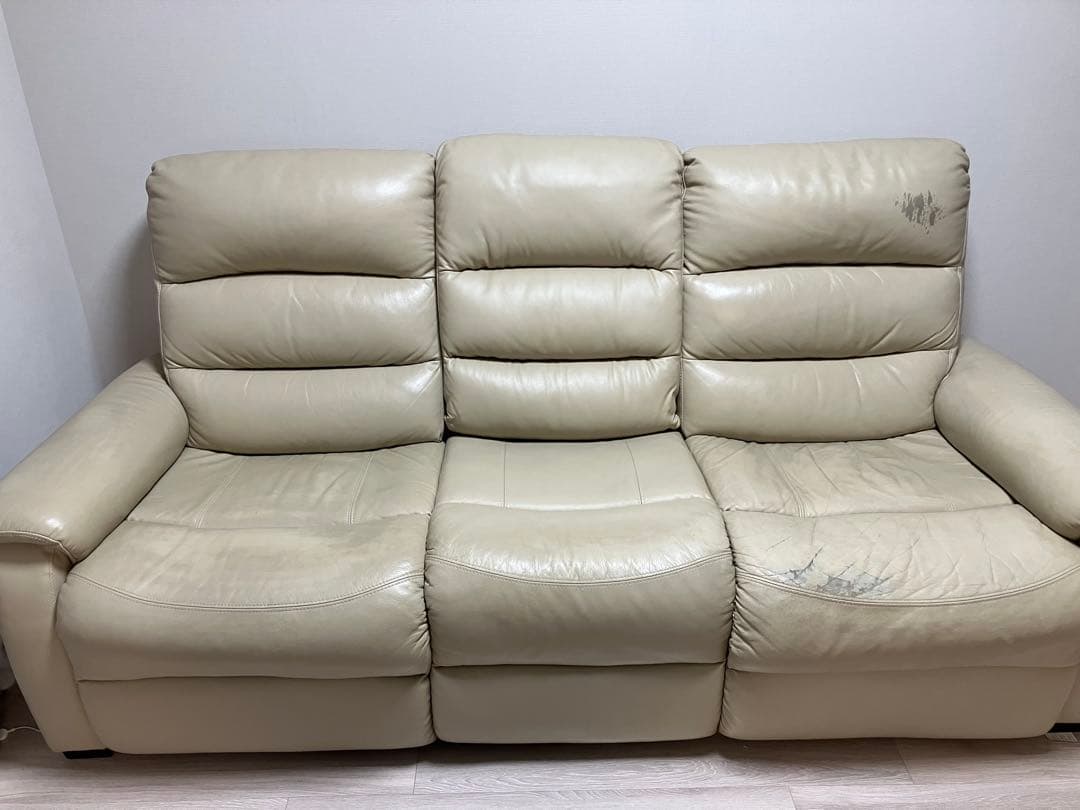 NITORI電動ベージュ 3人掛けリクライニングソファ ★浦和区引き取り限定