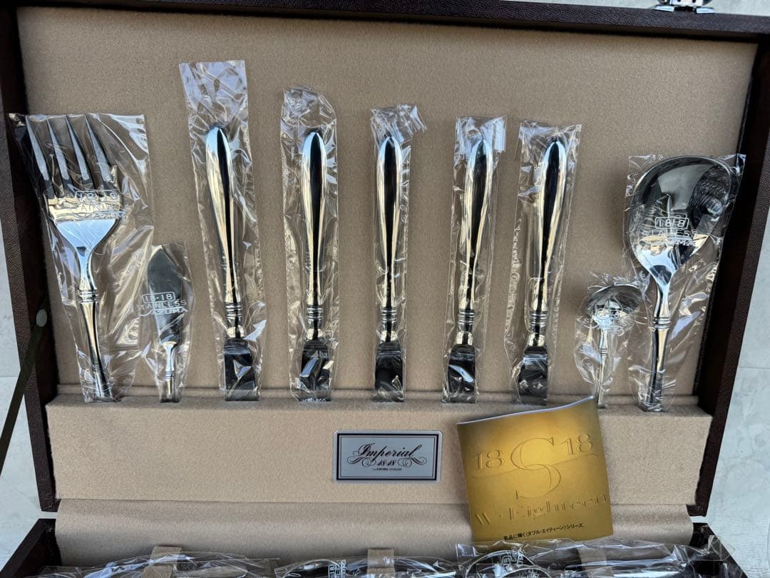 アズマ　カトラリーセット　インペリアル 18-18 ディナーセット〈96本〉