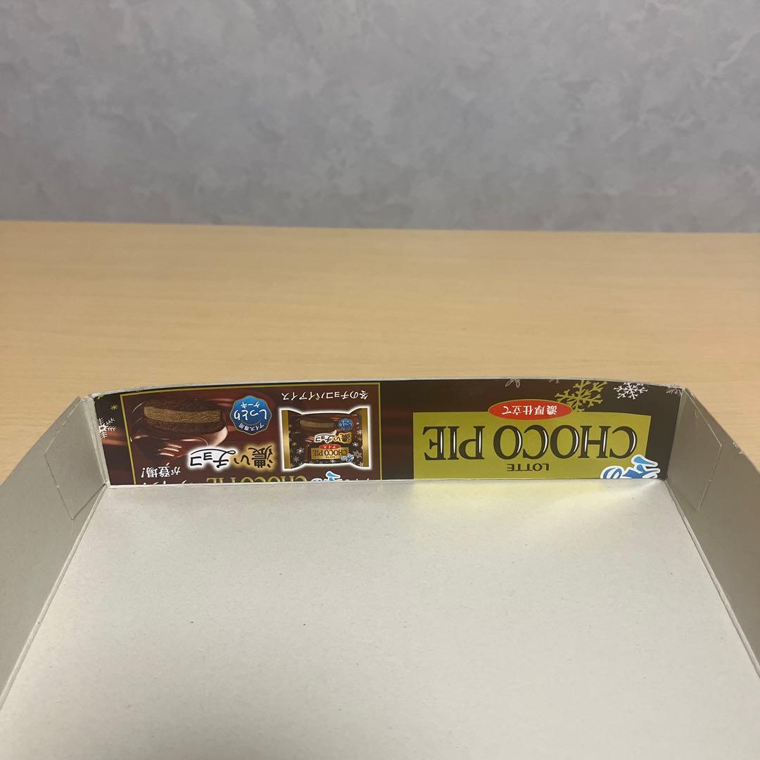 聖闘士星矢　ゴールドクロス　プラモデル　コンプリート12体+ジャンク2体