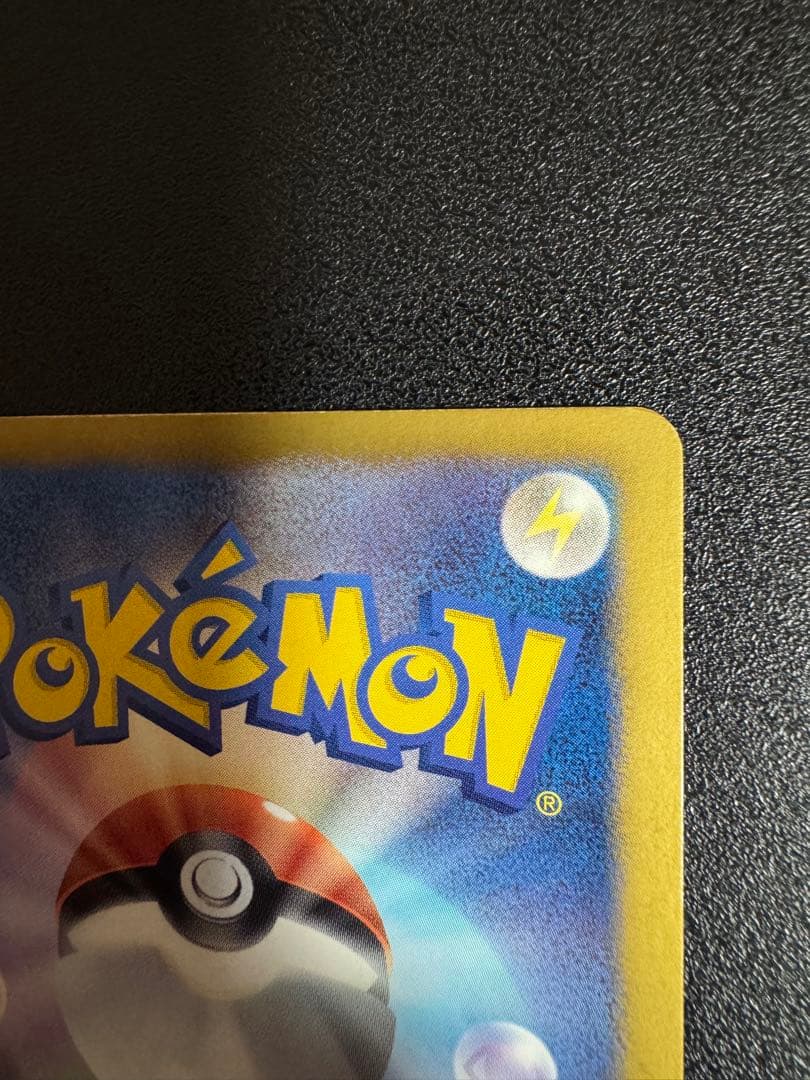 ダークライ　プラズマ団　005/016 PBG