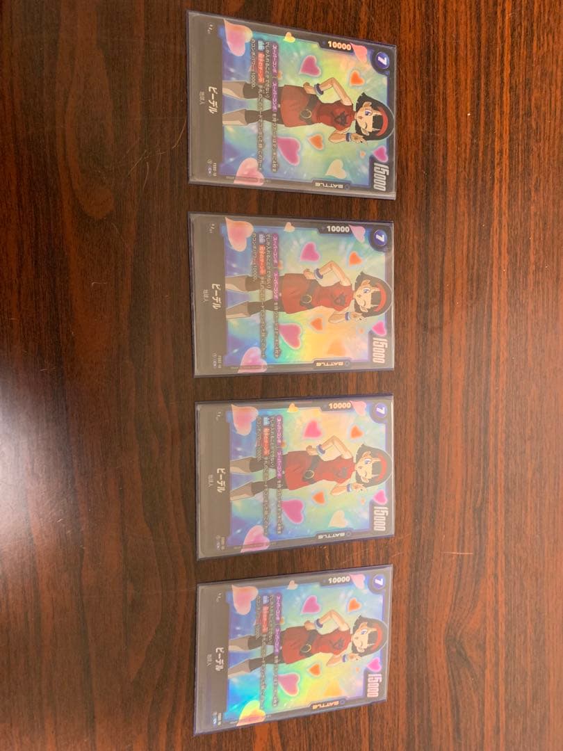 ドラゴンボールフュージョンワールド　天使・あの世悟空　ほぼフルパラレル　セット