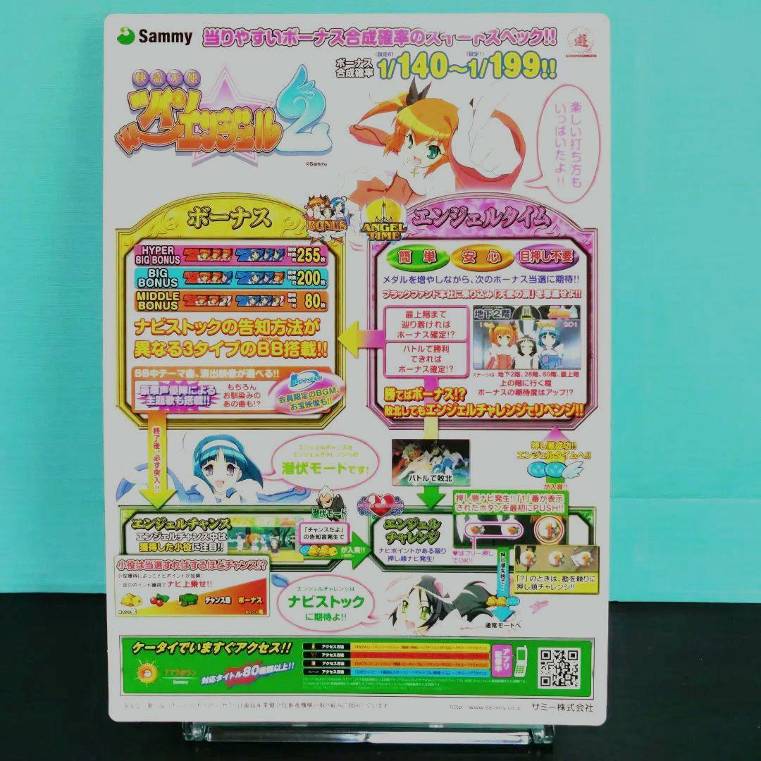 Marller様 リクエスト 6点 まとめ商品