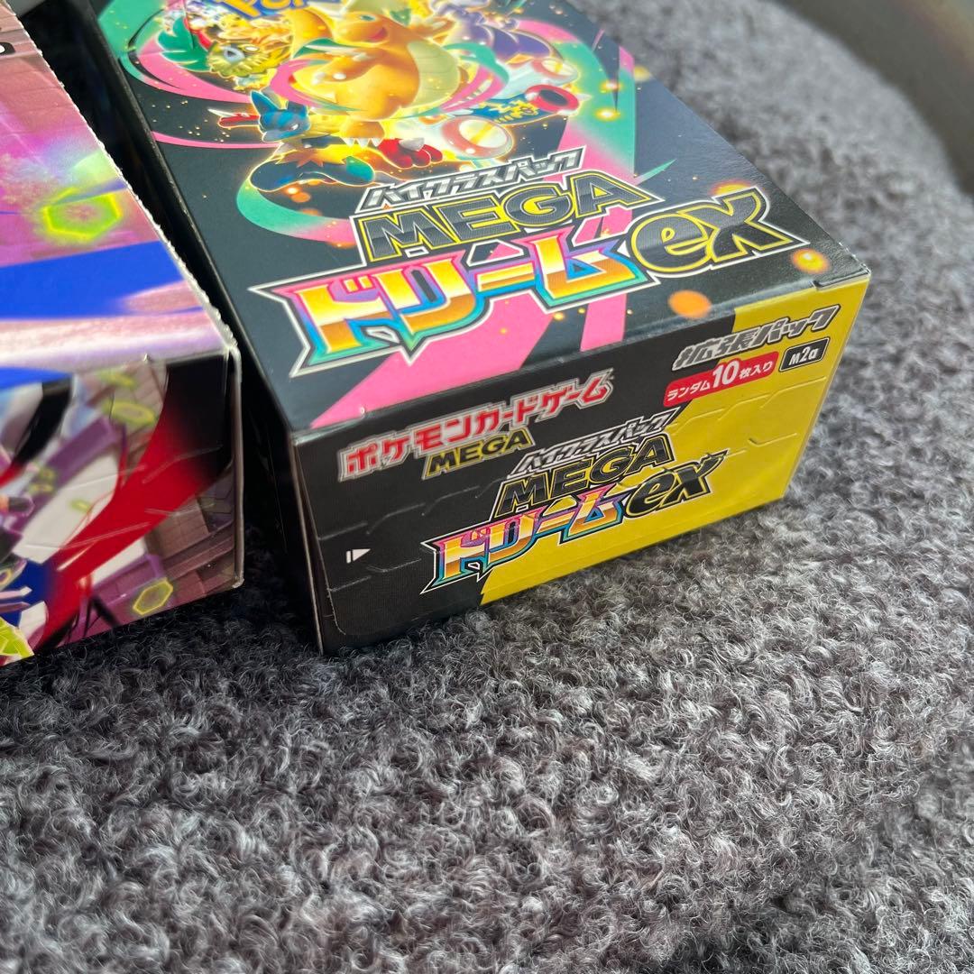 ポケモンカードム ニキスゼロ1BOX ドリームex 1BOX 計2BOX