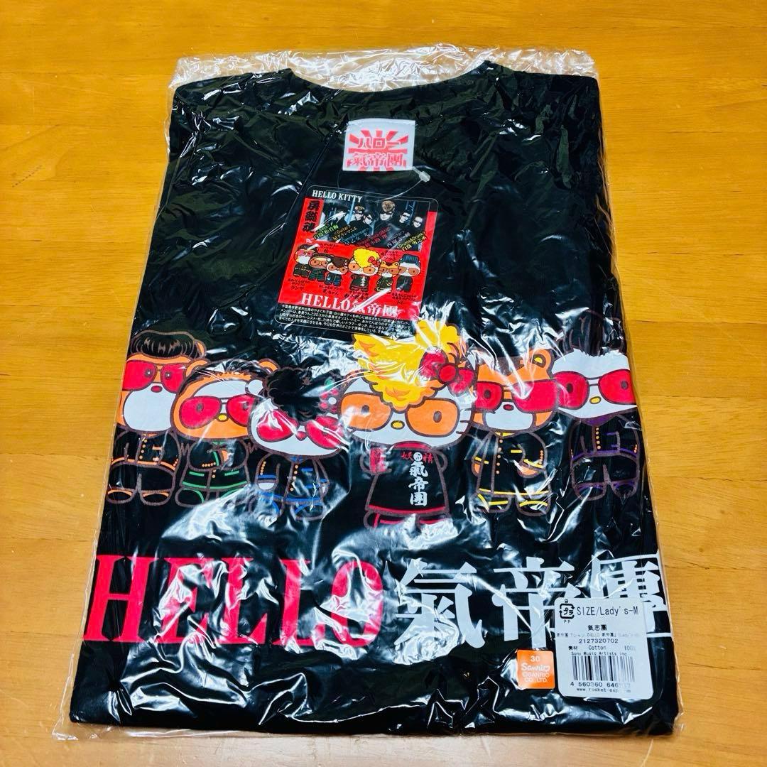新品　氣志團 × ハローキティ コラボ 半袖黒Tシャツ レディースM サンリオ