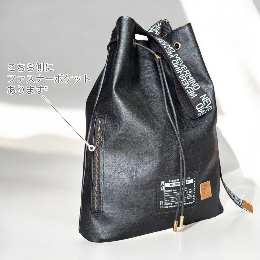 drawstring shoulder bag／black leather