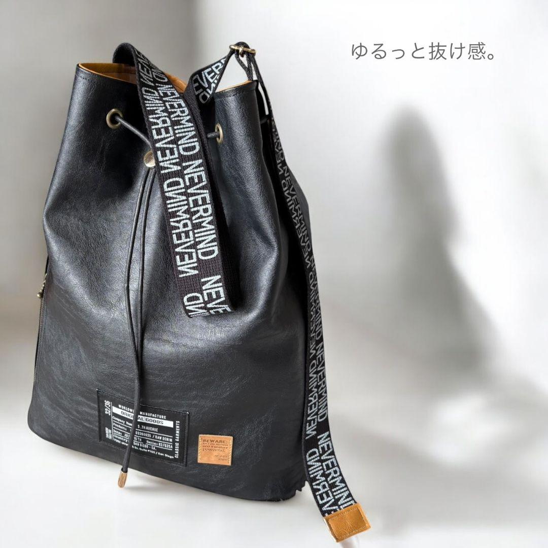 drawstring shoulder bag／black leather