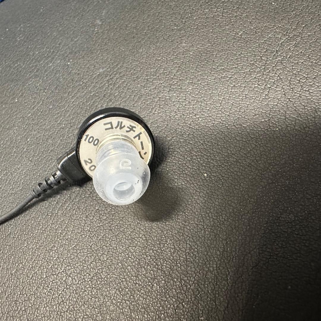 ♡Da1006 CORTITON コルチトーンポケット型