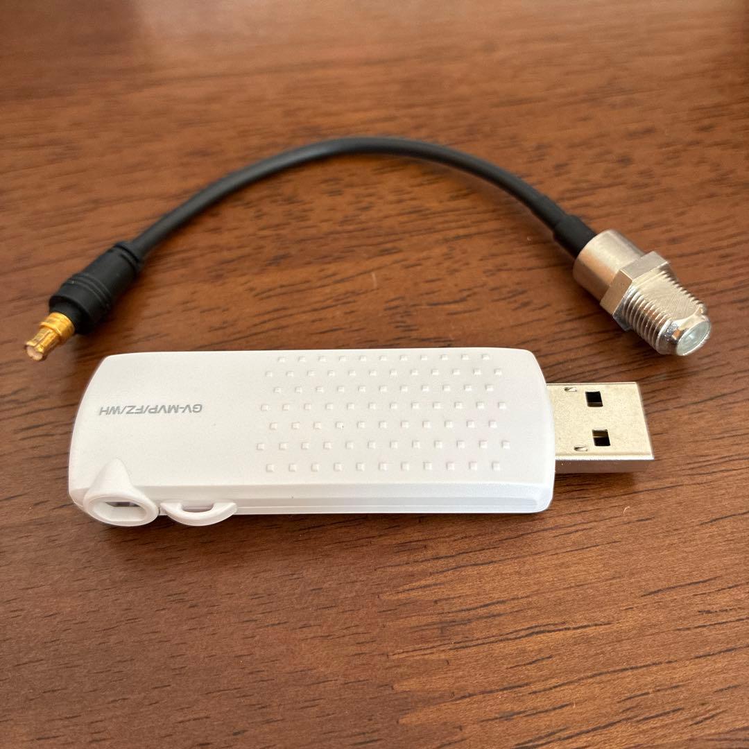 テレキング　I-O DATA GV-MVP/FZ USBチューナー