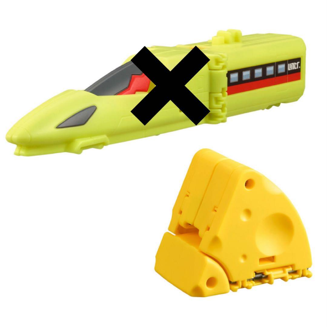 ユニトロボーン まとめ売り12点