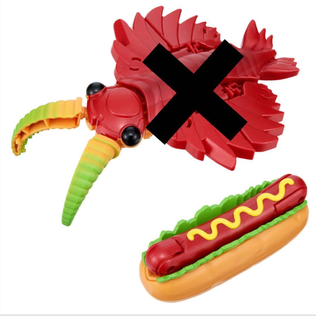 ユニトロボーン まとめ売り12点