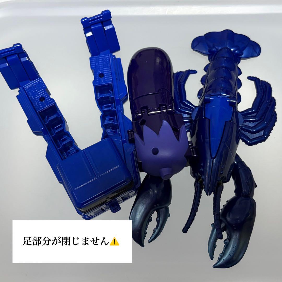 ユニトロボーン まとめ売り12点