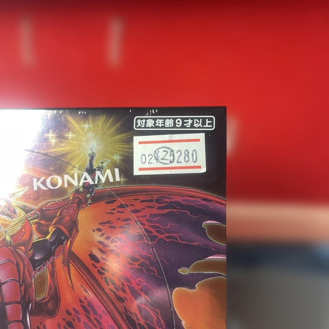 遊戯王　ブレイジングドミニオン　BOX　シュリンク付き　新品未開封
