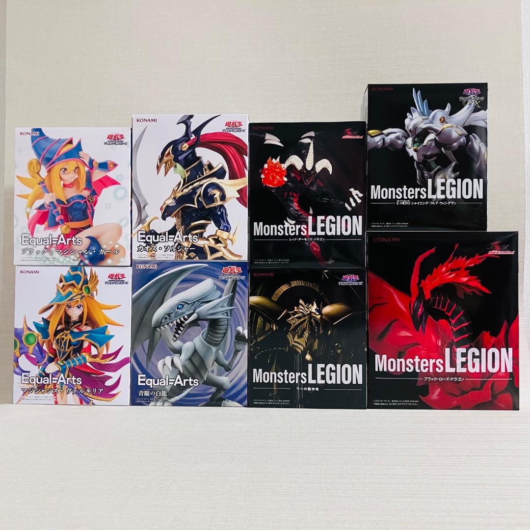 遊☆戯☆王　遊戯王 プライズフィギュア　8点セット