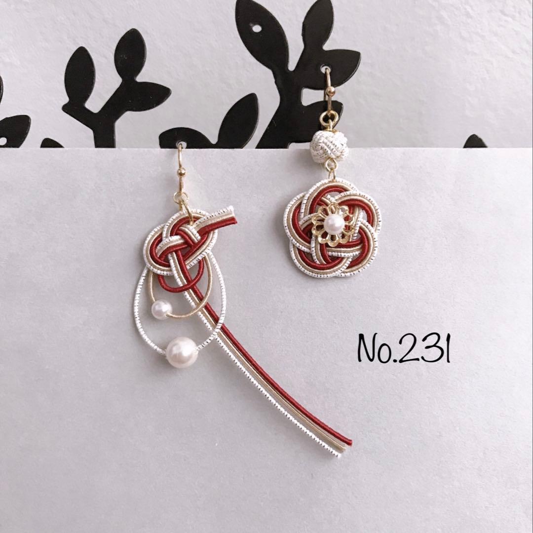 *お花と崩し淡路のアシメピアス*【No.231】