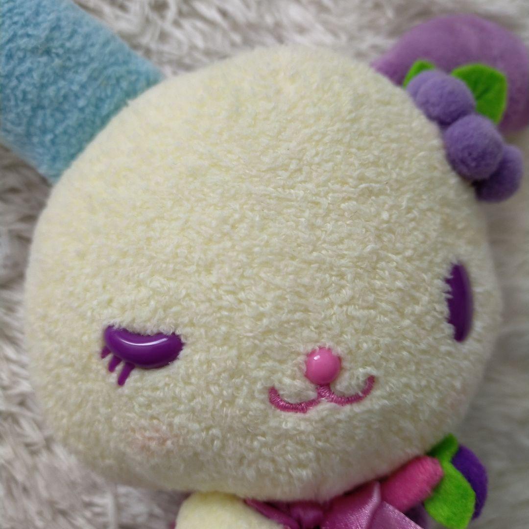 平成レトロ ウサハナ ぬいぐるみ 2006 ぶどう 非売品 レア　Y2K