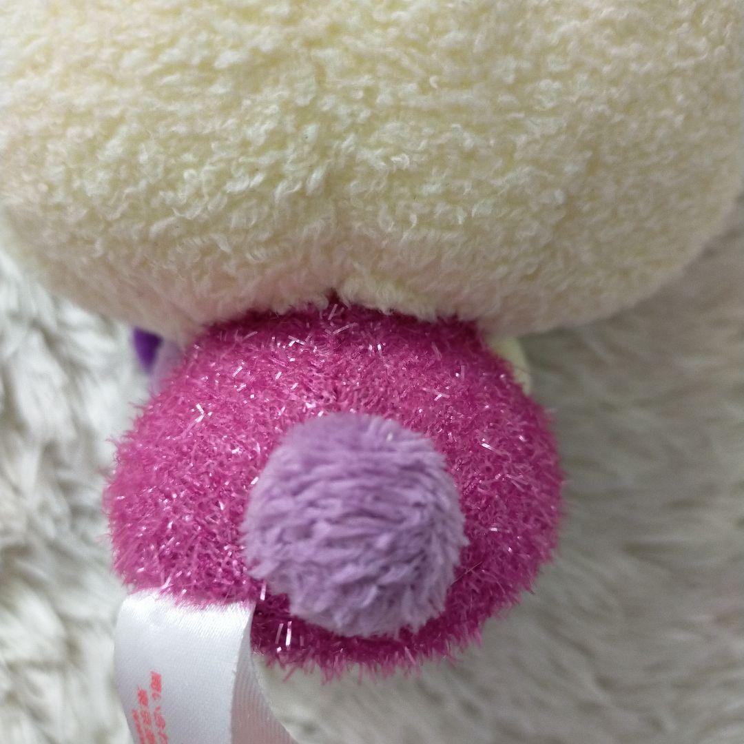 平成レトロ ウサハナ ぬいぐるみ 2006 ぶどう 非売品 レア　Y2K