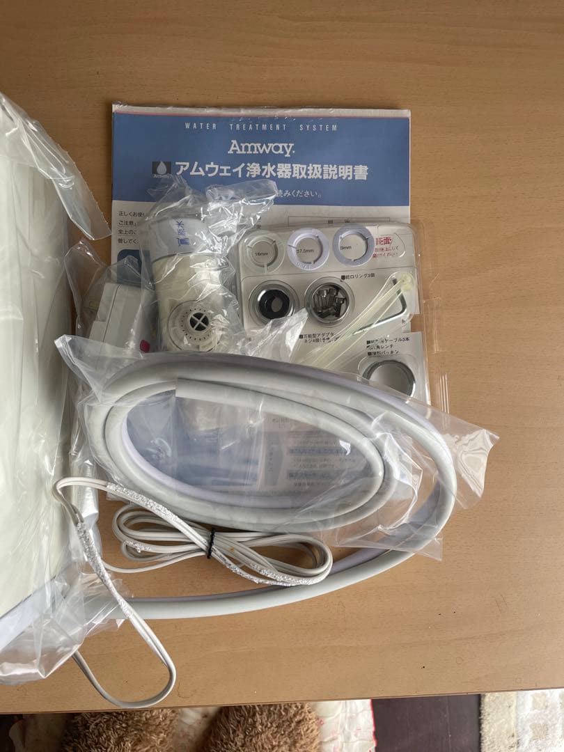 アムウェイ　旧型浄水器本体