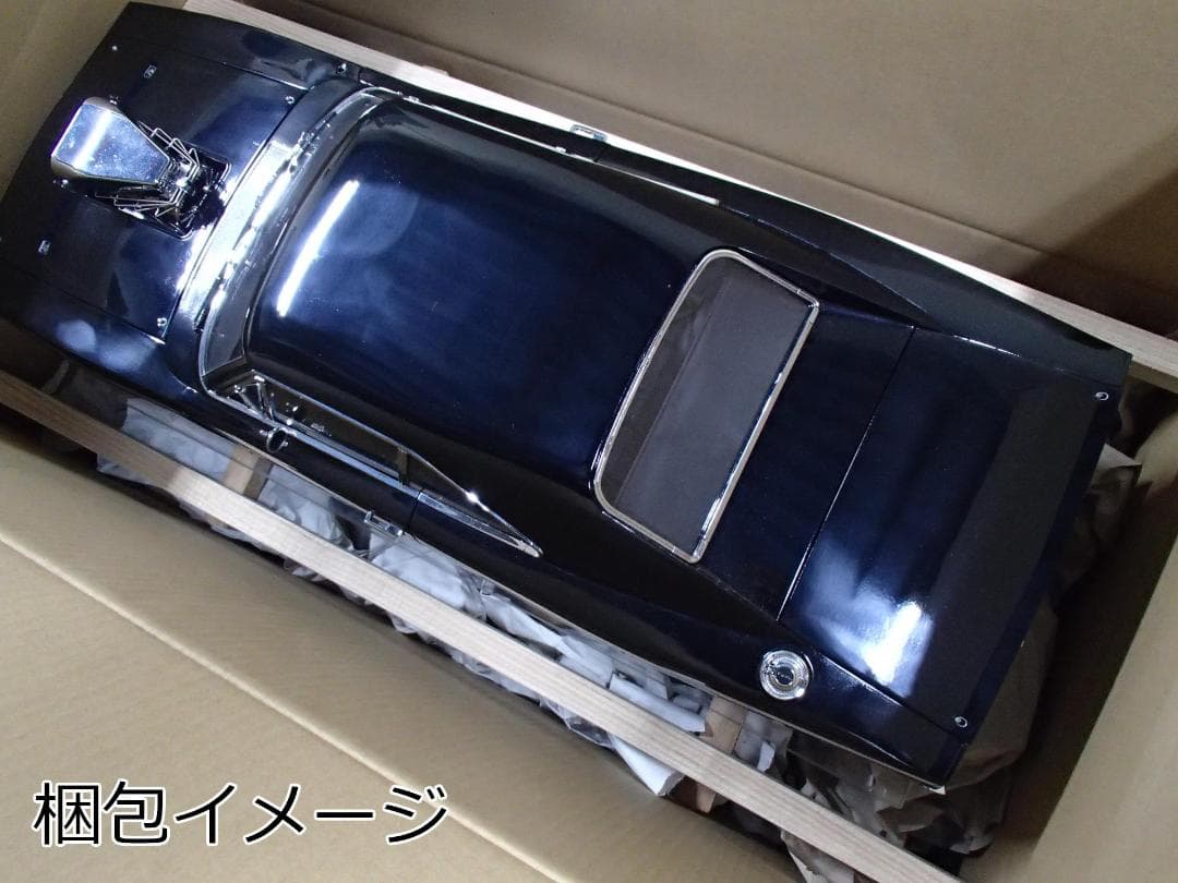 デアゴスティーニ　ダッジ・チャージャーR/T 完成品