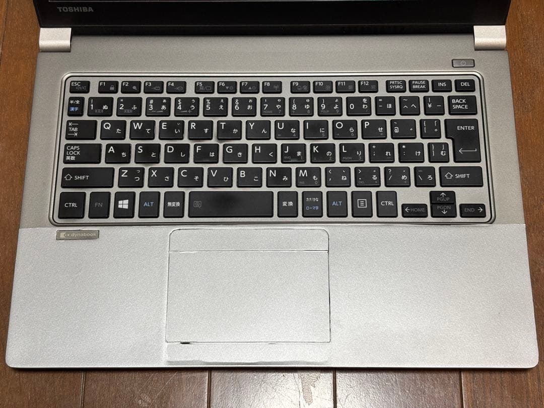 中古ノートパソコン　第7世代Core i5　メモリ16GB　SSD512GB