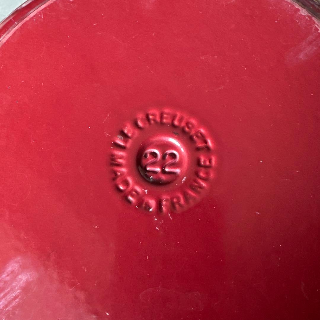 d*i様 Le Creuset 22cm 両手鍋 レッド