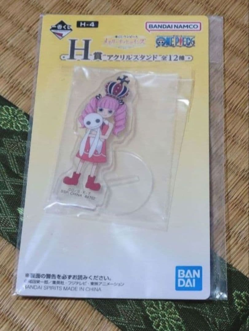 【未開封】プライズ　フィギュア　雑貨　15点　まとめ売り