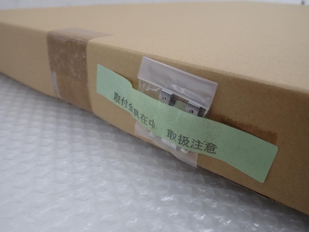 ⑫新品・保証書付 Tony トニー「シーショア」ミクスドメディア　アールビバン