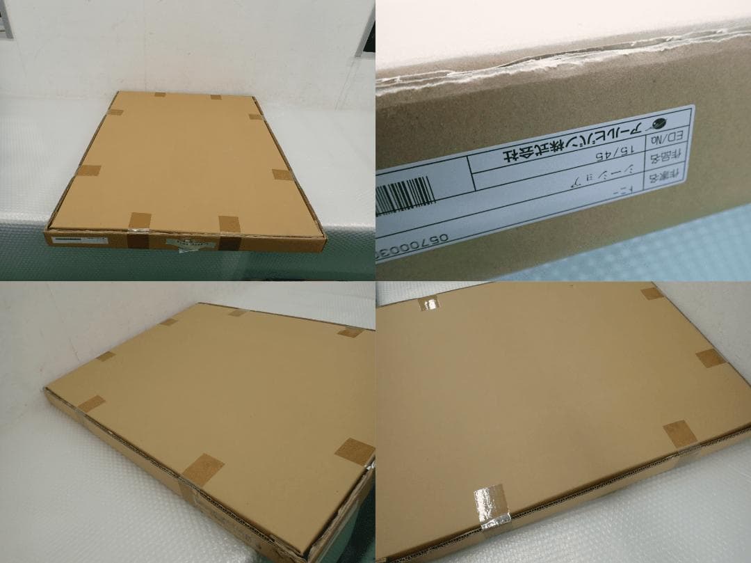 ⑫新品・保証書付 Tony トニー「シーショア」ミクスドメディア　アールビバン