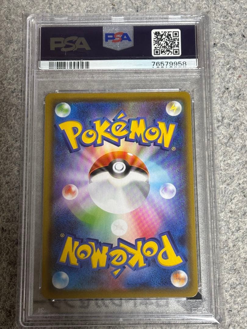リ*ー様 【PSA10】 サンダースV SR SA ポケモン